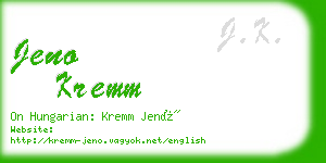 jeno kremm business card